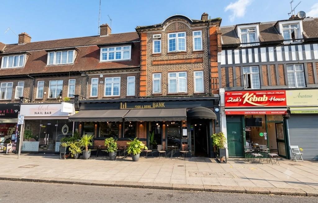 The Broadway, London
